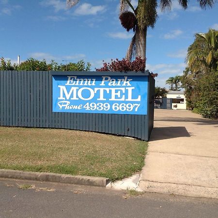 Emu Park Motel Екстер'єр фото