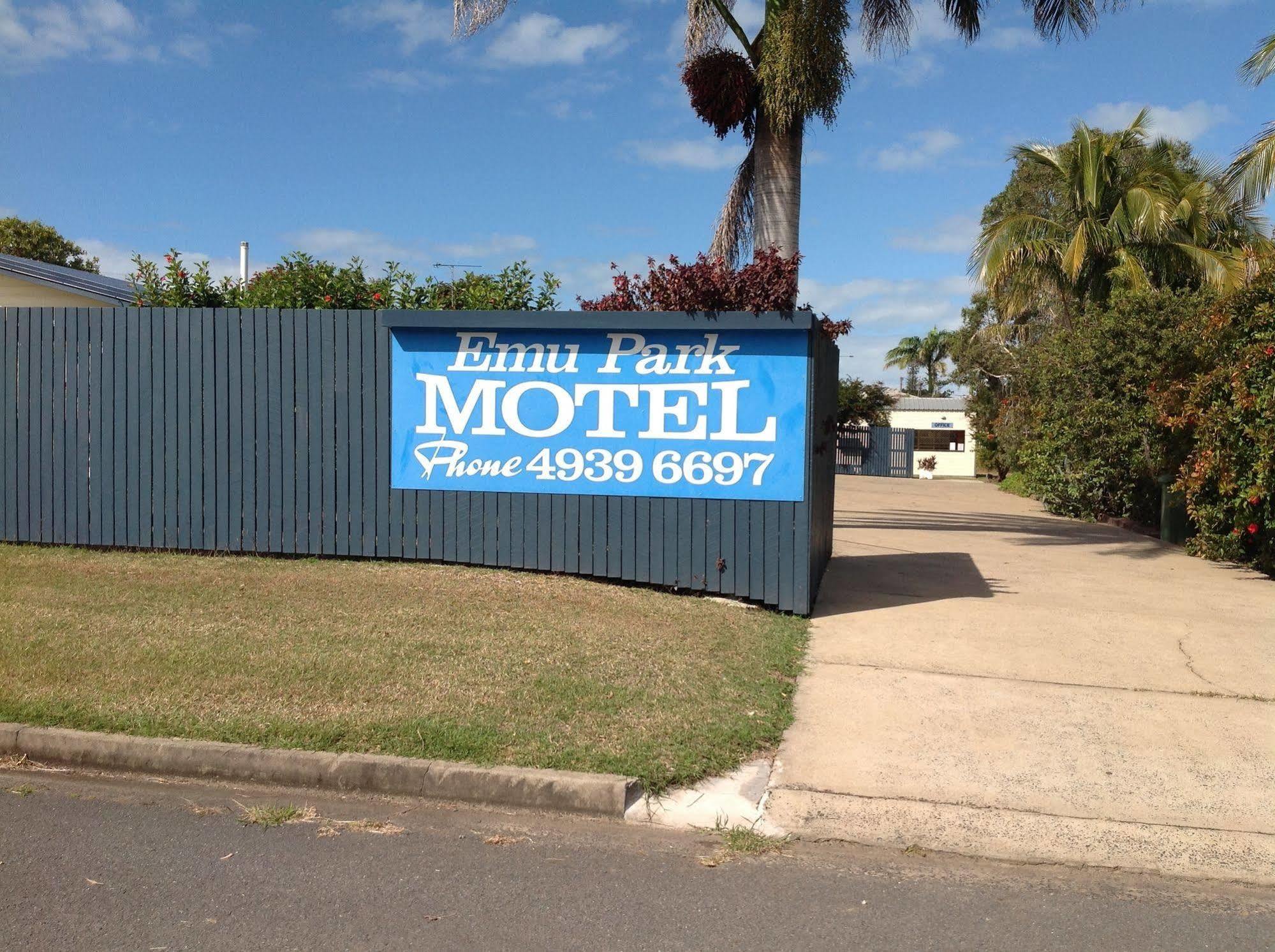 Emu Park Motel Екстер'єр фото